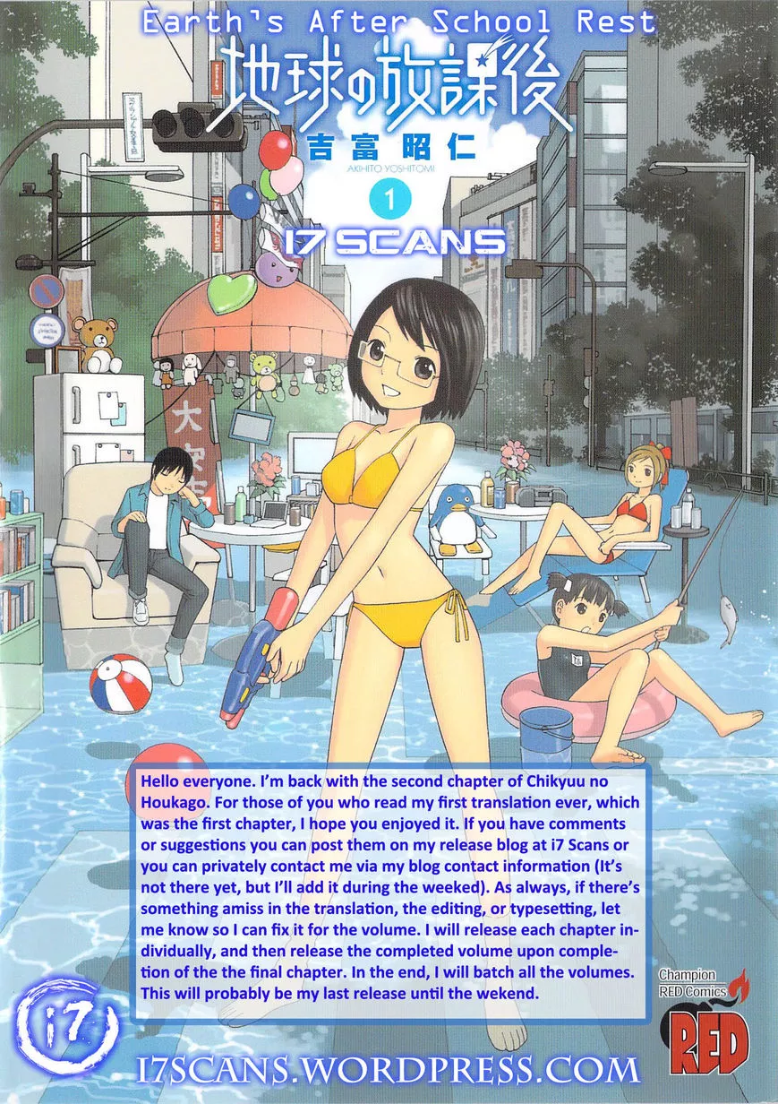 Read Chikyuu no Houkago Chapter 2 - Earth's Beaches Online