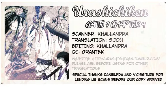 Read Gate 7 Chapter 9 Online