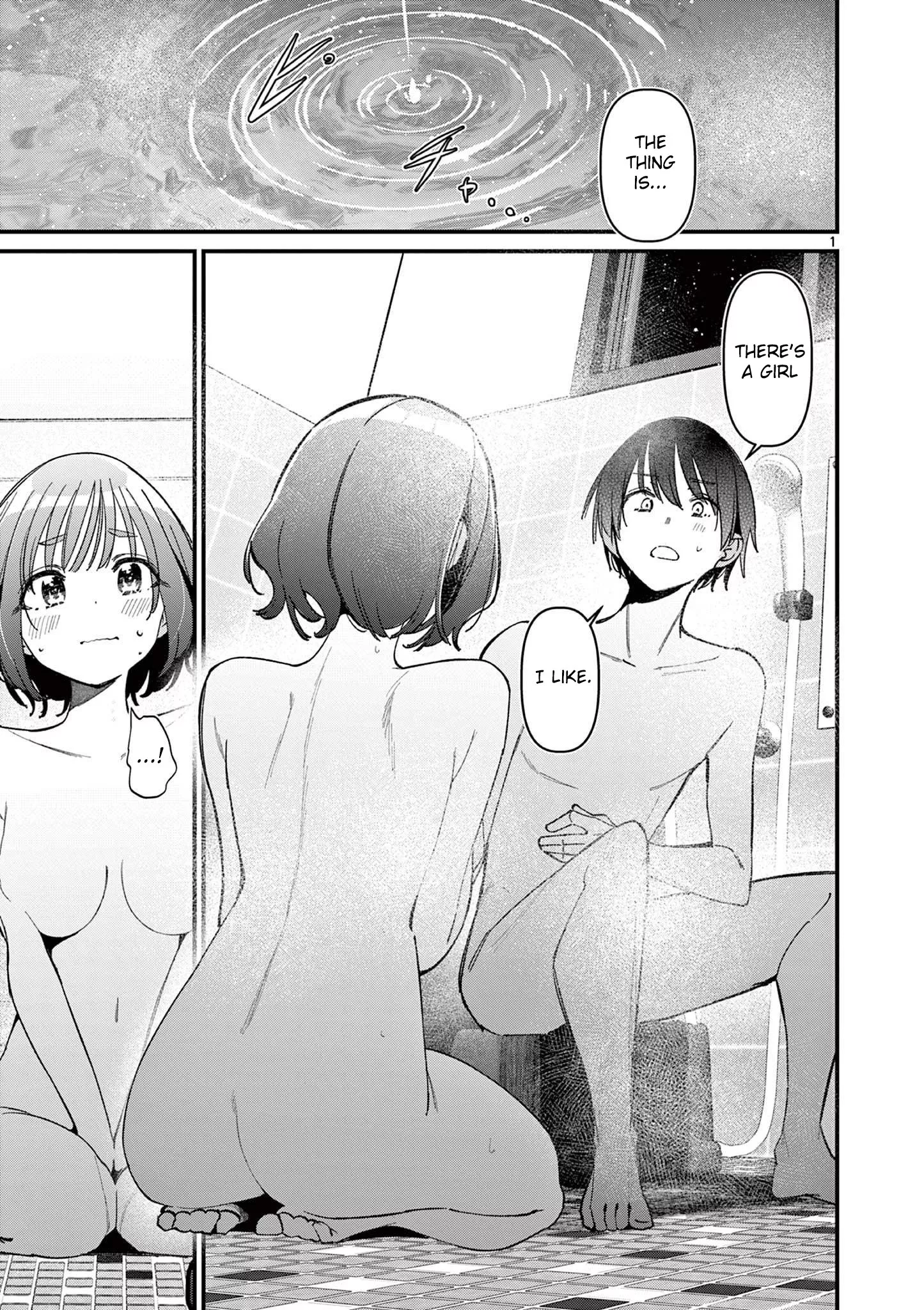 Read Someone’s Girlfriend Chapter 62 - Suspicious Vibe Online