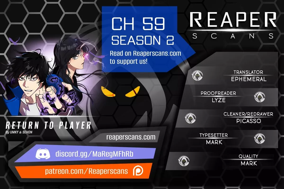 Read Return to Player Chapter 59 - Meteor (1) Online