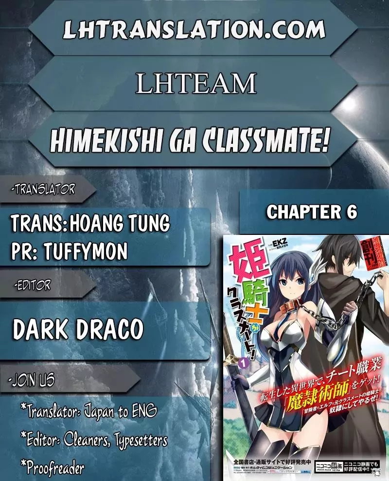 Read Himekishi ga Classmate! Chapter 6 Online