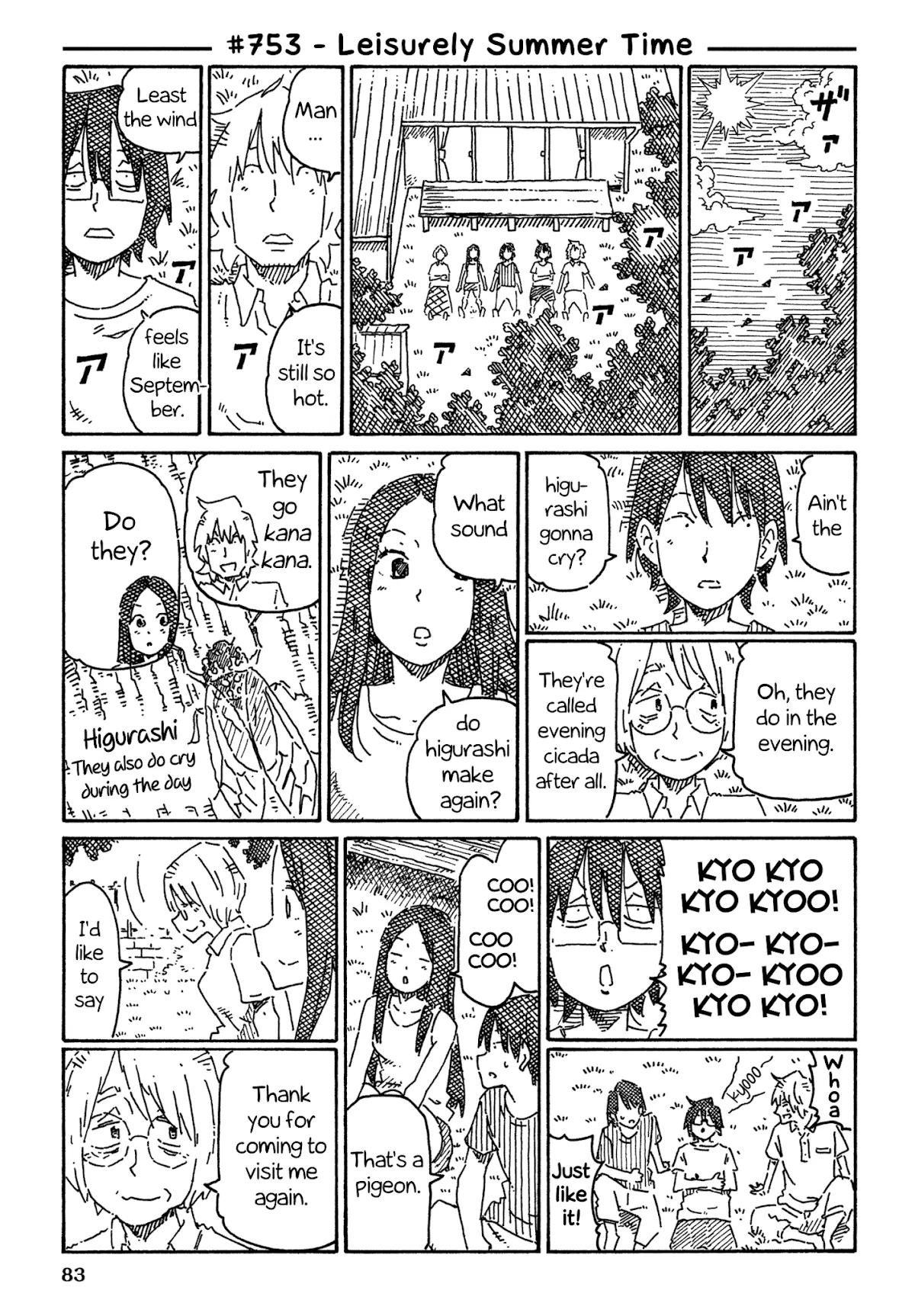 Read Hatarakanai Futari (The Jobless Siblings) Chapter 753 - Leisurely Summer Time Online