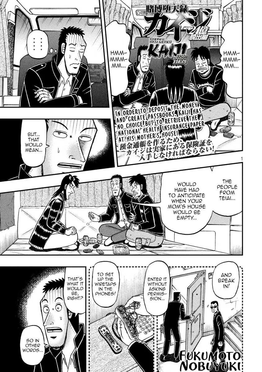 Read Gambling Outcast Kaiji: The 2.4 Billion Escape Arc – Kaiji Part 6 Chapter 297 Online