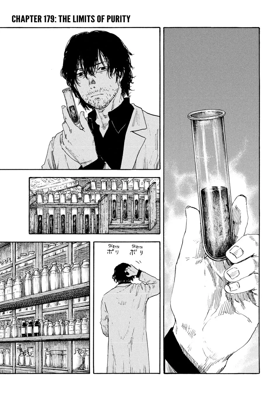 Read Manshu Ahen Squad Chapter 179 Online