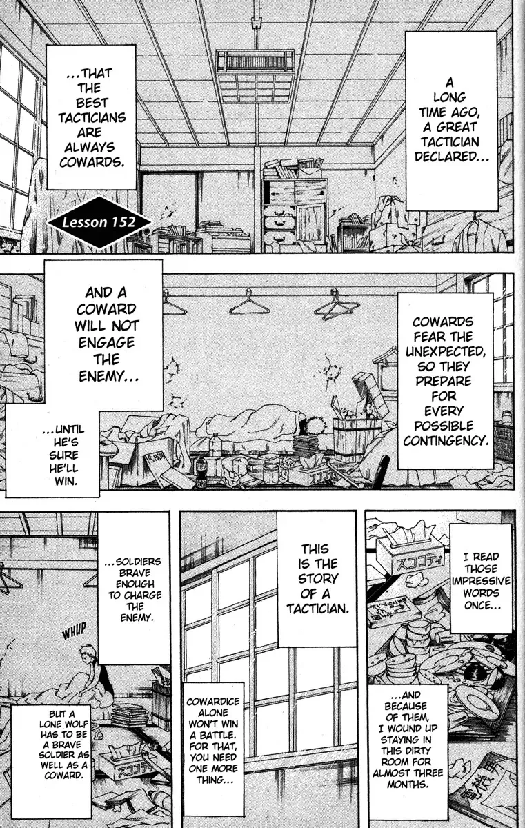 Read Gintama Chapter 152 - Try to See People's Good Points Instead of the Bad Online