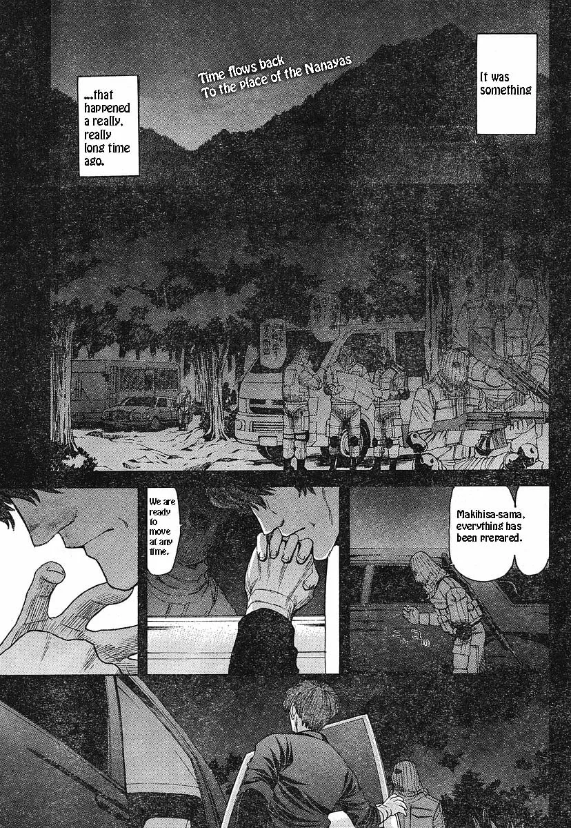 Read Shingetsutan Tsukihime Chapter 49 Online