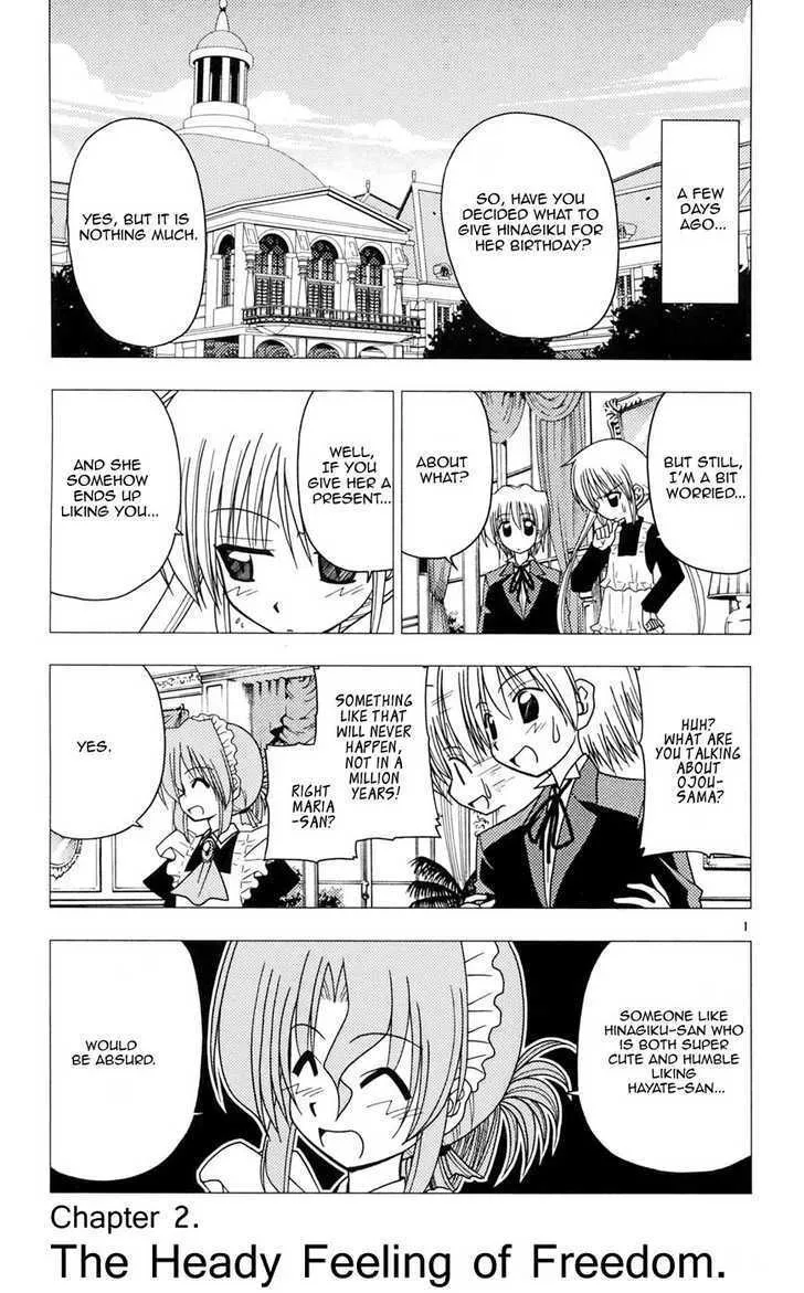 Read Hayate no Gotoku! Chapter 98 - The Heady Feeling of Freedom Online