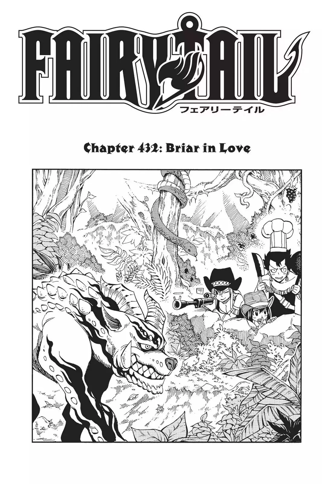 Read Fairy Tail Chapter 432 - Briar in Love Online