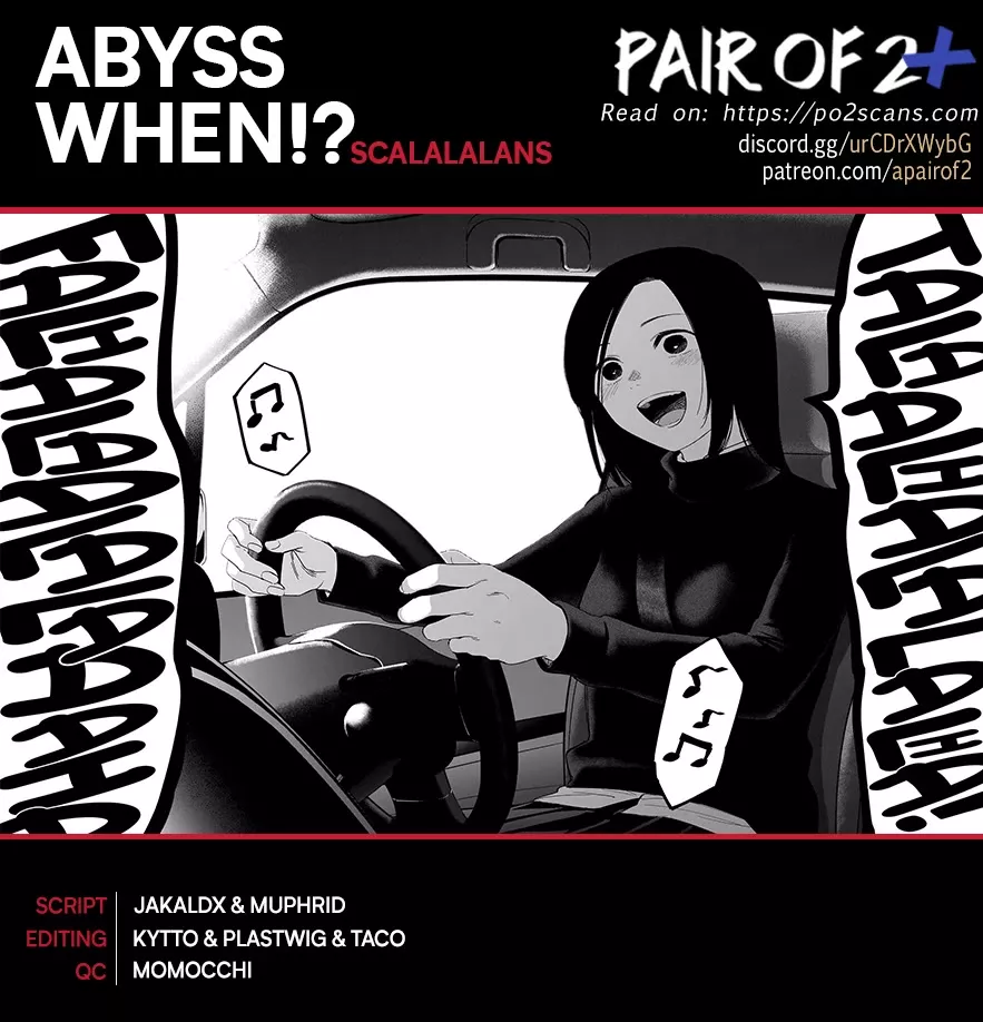 Read Boy’s Abyss Chapter 123 - An Antlion’s Home, An Ant’s Hell Online