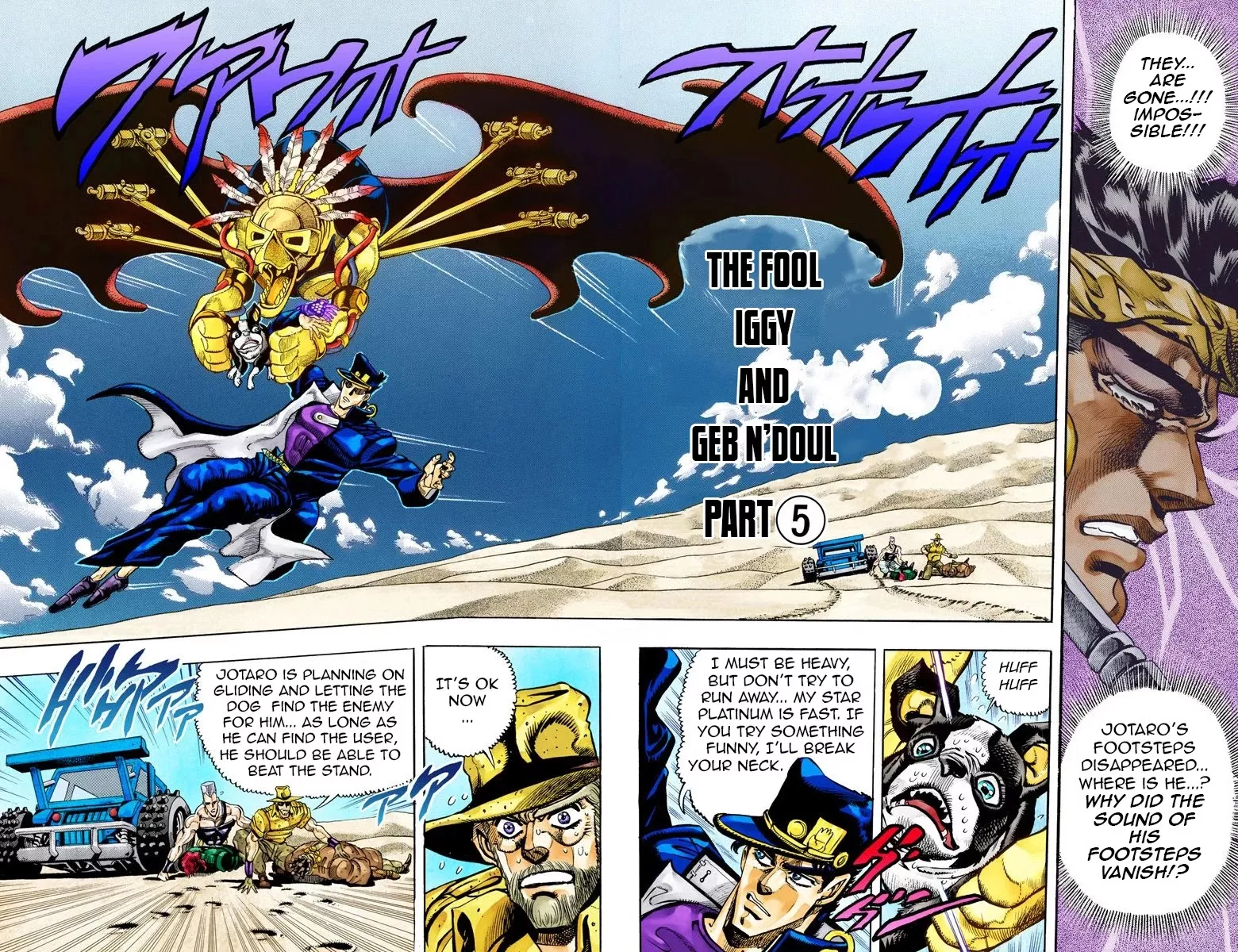 Read JoJo’s Bizarre Adventure Part 3: Stardust Crusaders Chapter 74 - 'The Fool' Iggy and 'Geb' N'doul Part 5 Online