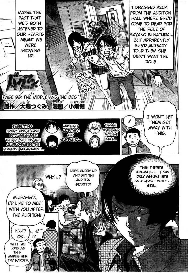 Read Bakuman Chapter 93 - The Middle and the Best Online