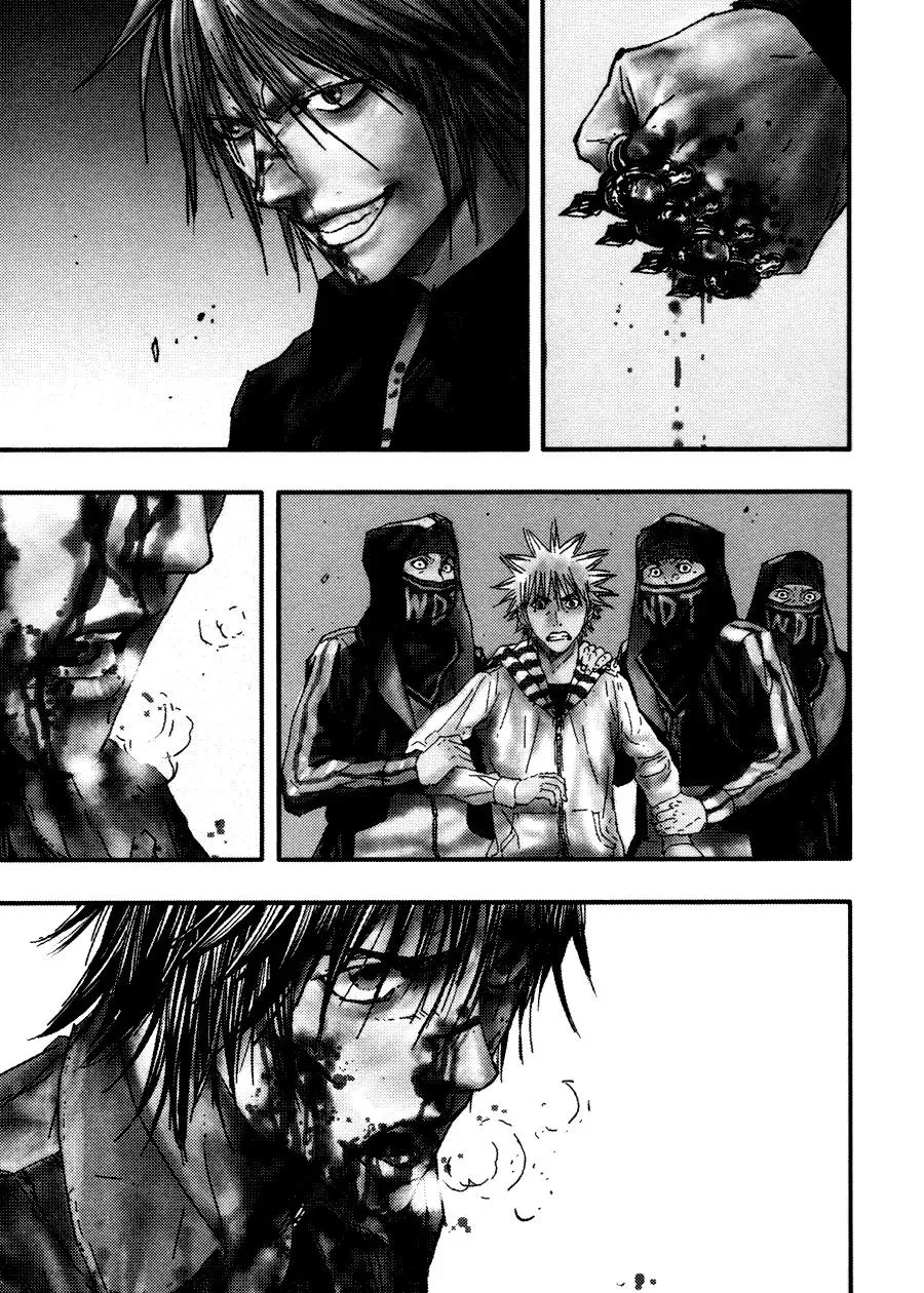 Read Gekiryuuchi Chapter 20 - The Flaw Online