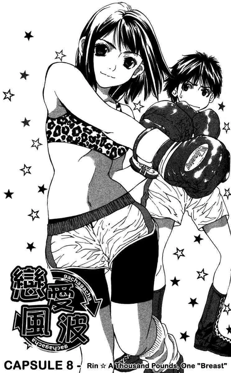 Read Gacha Gacha – Capsule Chapter 10 Online
