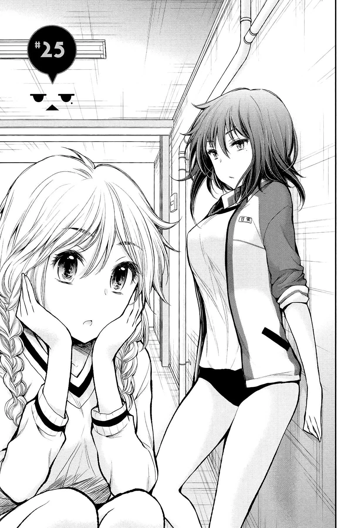 Read Henjo – Hen na Joshi Kousei Amaguri Senko Chapter 25 Online