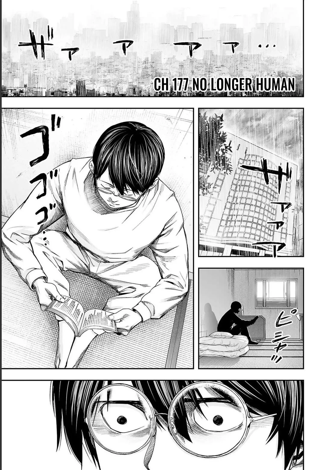 Read TSUYOSHI Chapter 177 - No Longer Human Online