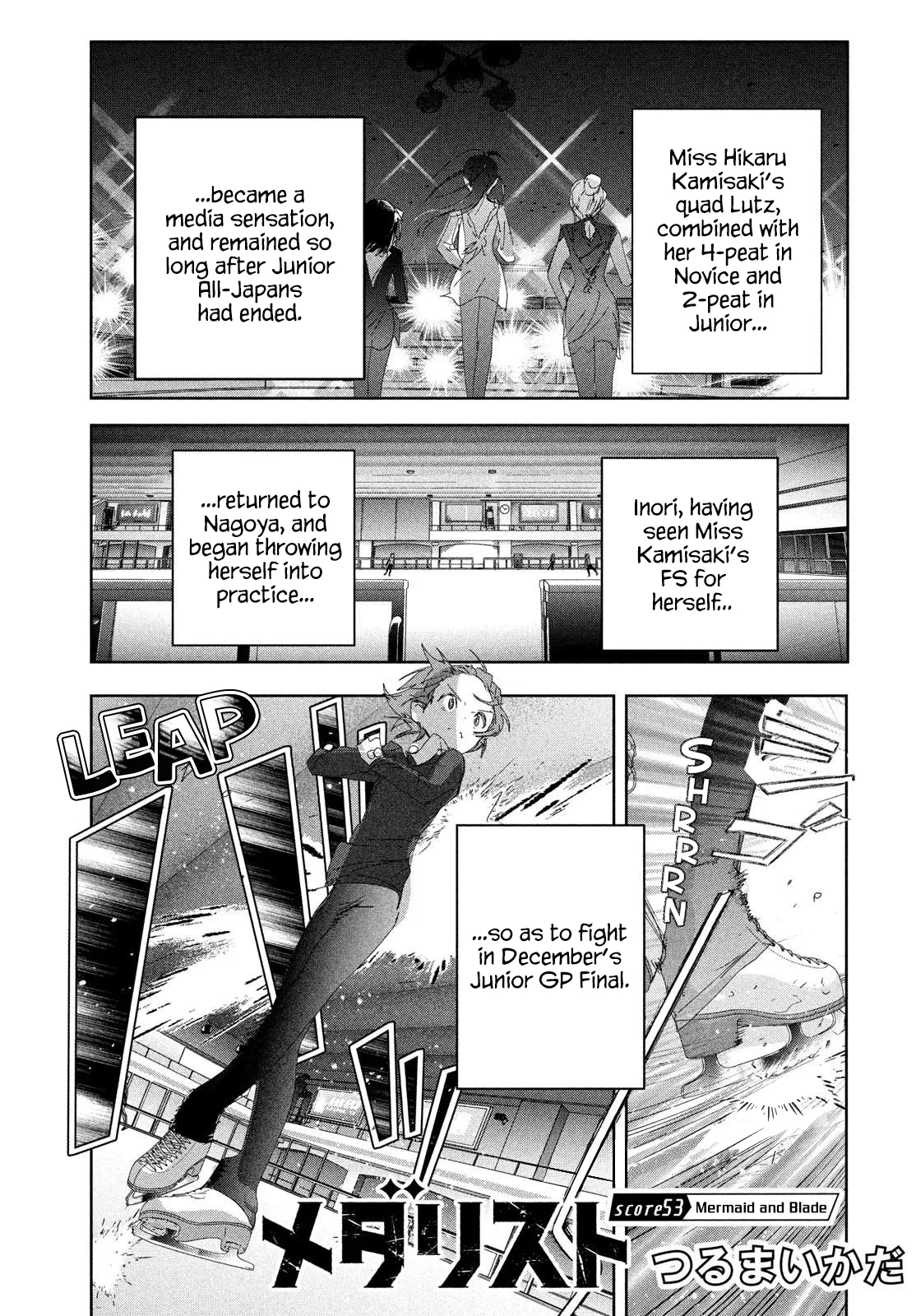 Read Medalist Chapter 53 - Mermaid and Blade Online