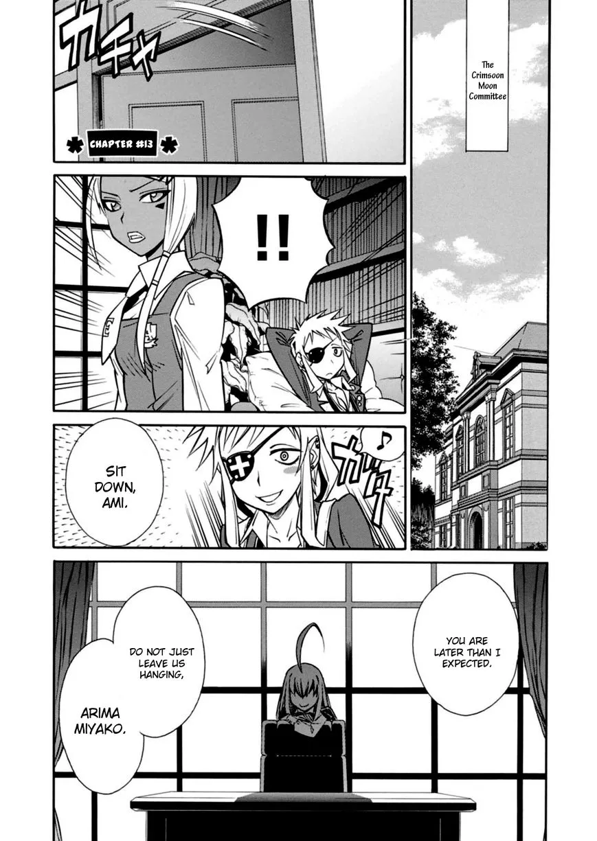 Read Hana no Miyako! Chapter 13 - A Faint Memory Online