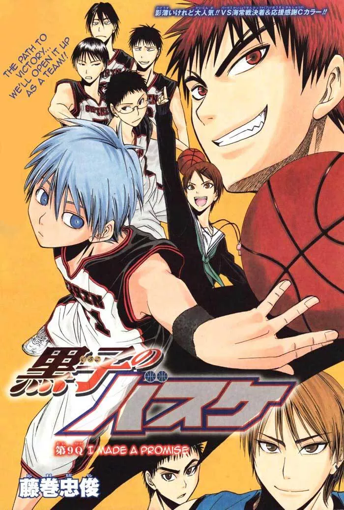 Read Kuroko no Basket Chapter 9 - I Made a Promise Online