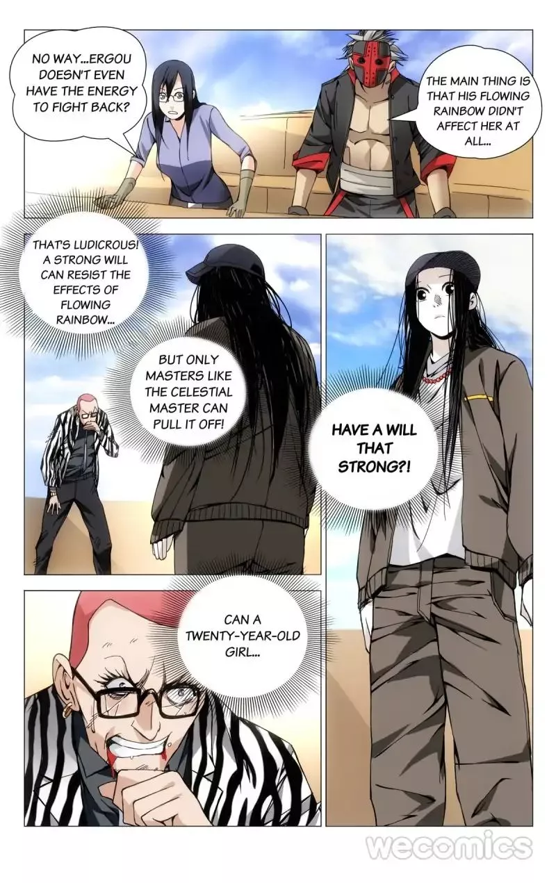 Read Hitori No Shita: The Outcast Chapter 81 Online