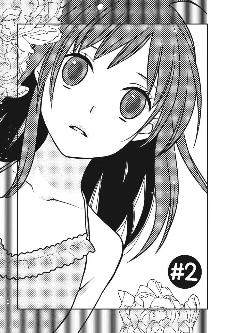 Read Fruits Basket Another Chapter 2 - Vol.1 #2 Online