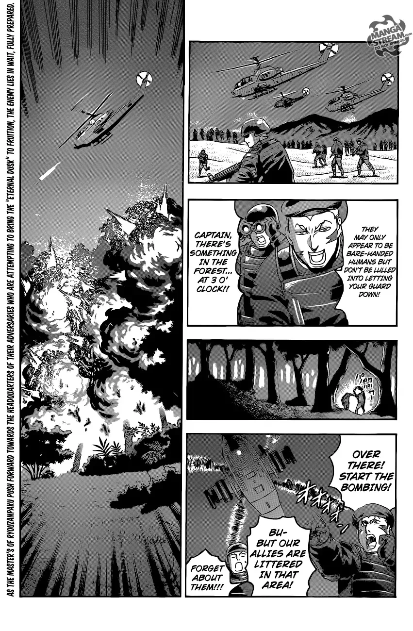 Read History’s Strongest Disciple Kenichi Chapter 557 - Outbreak of War! Online