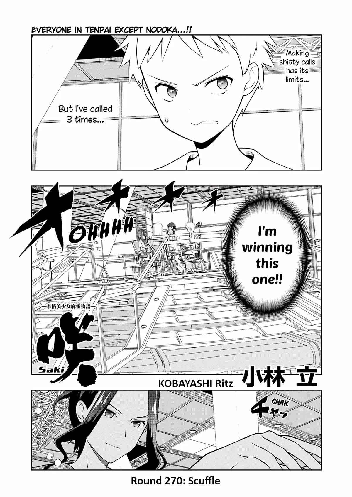 Read Saki Chapter 270 - Scuffle Online