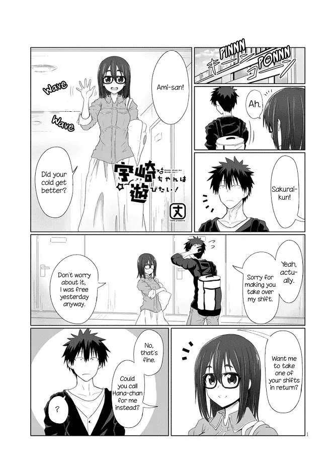 Read Uzaki-chan wa Asobitai! Chapter 9 - Kouhai and Yakiniku Online