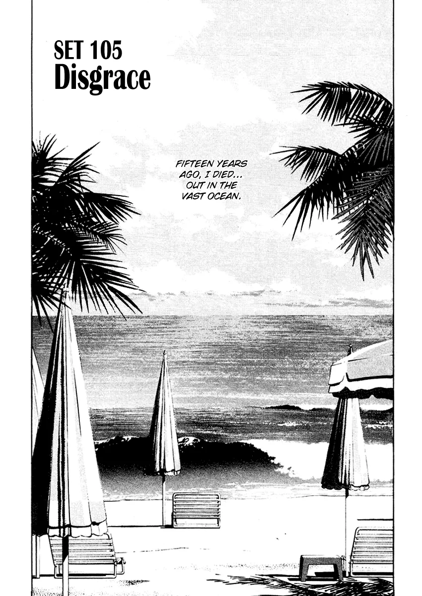 Read Happy! Chapter 105 - Shame Online