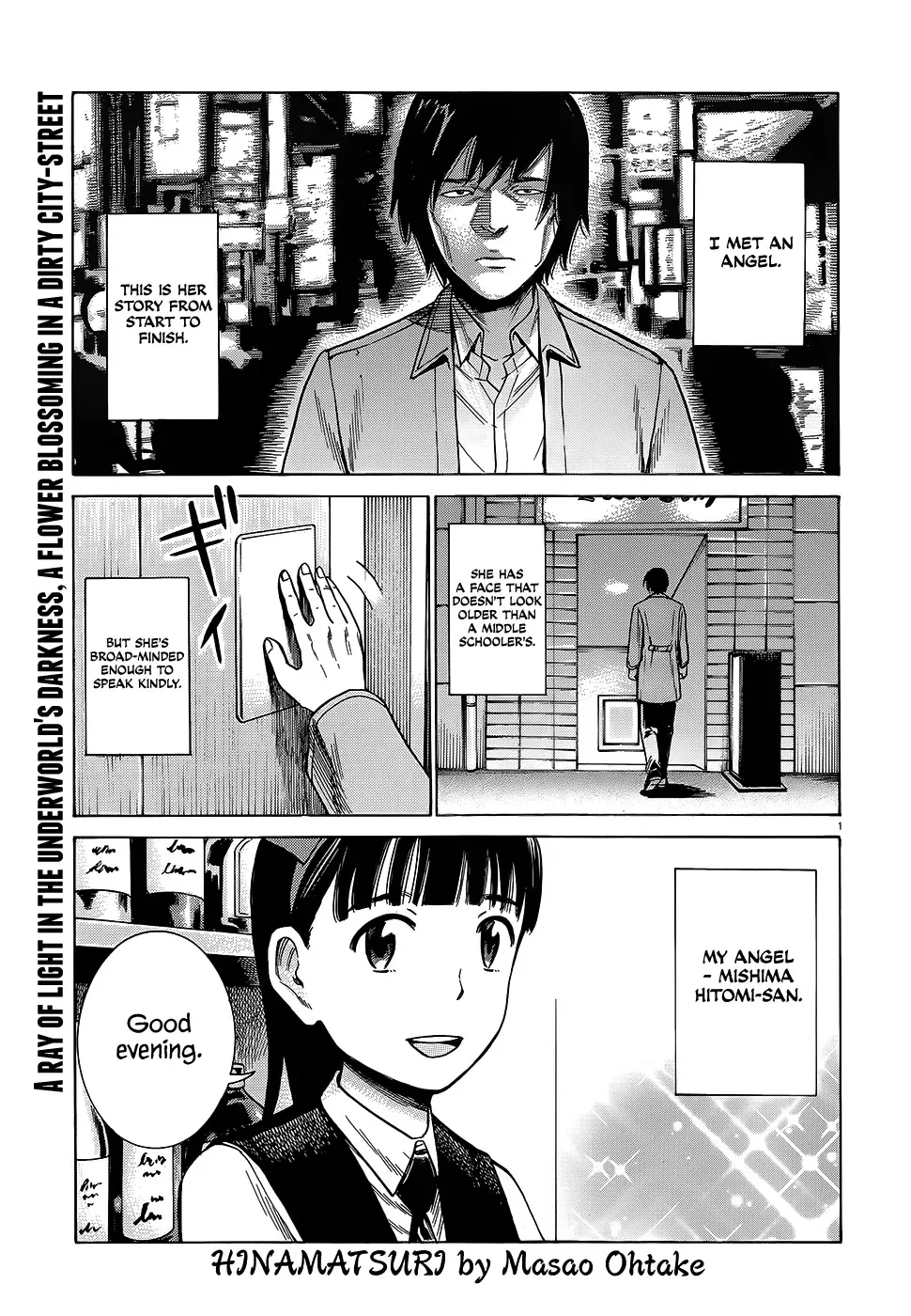 Read Hinamatsuri Chapter 44 - A Woman Named Mishima Hitomi Online