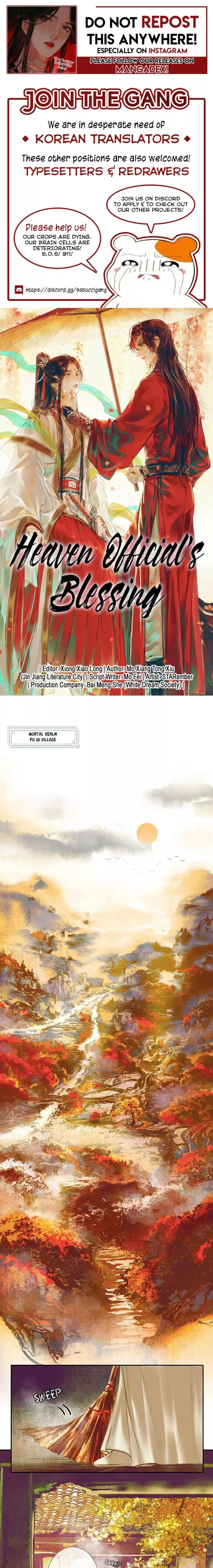 Read Heaven Official’s Blessing Chapter 20 - A Humble Abode in Pu Qi (Part 2) Online