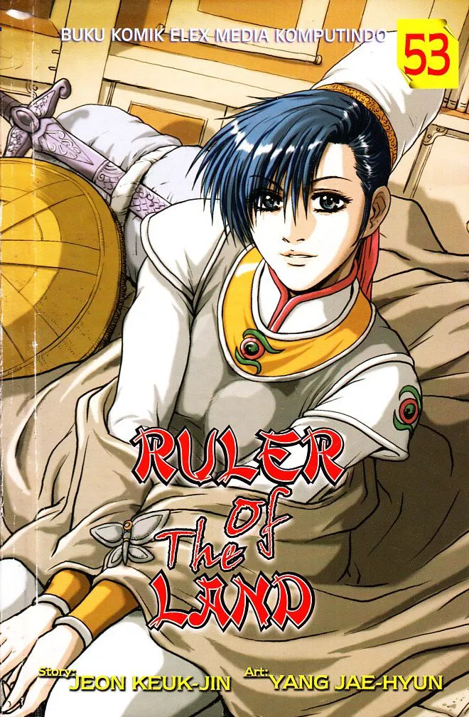 Read Ruler of the Land Chapter 336 Online