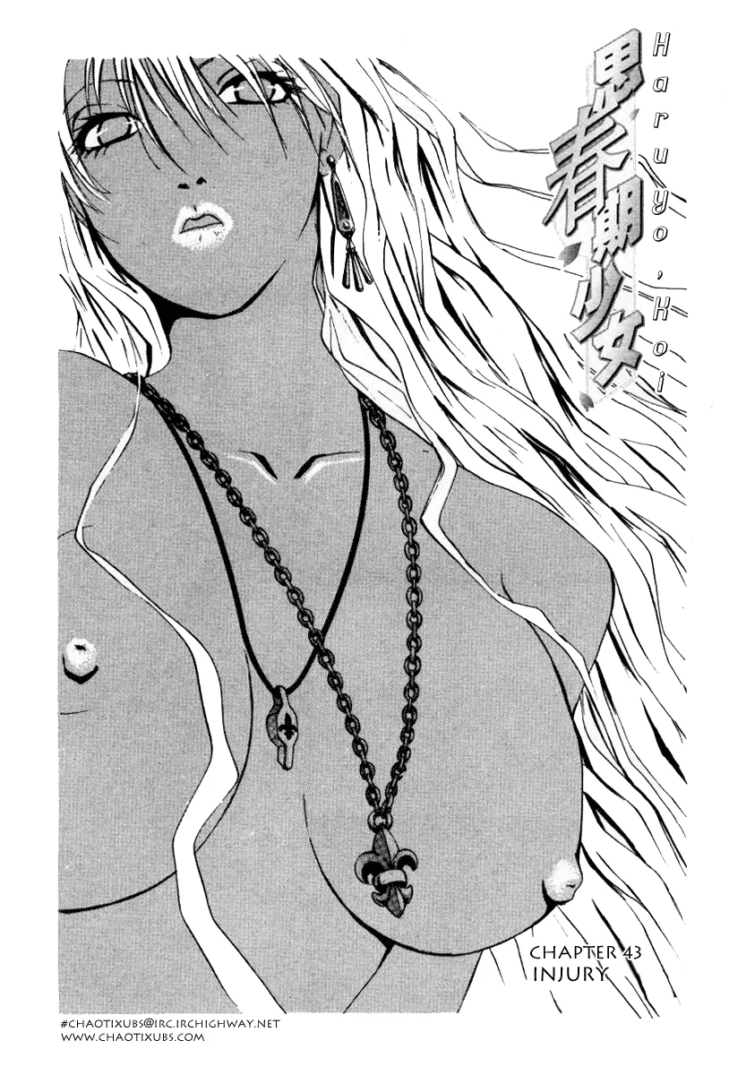 Read Haru yo, Koi Chapter 43 - Injury Online