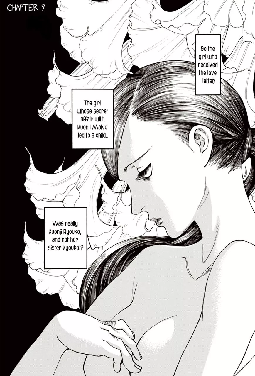 Read Ubume no Natsu Chapter 9 Online