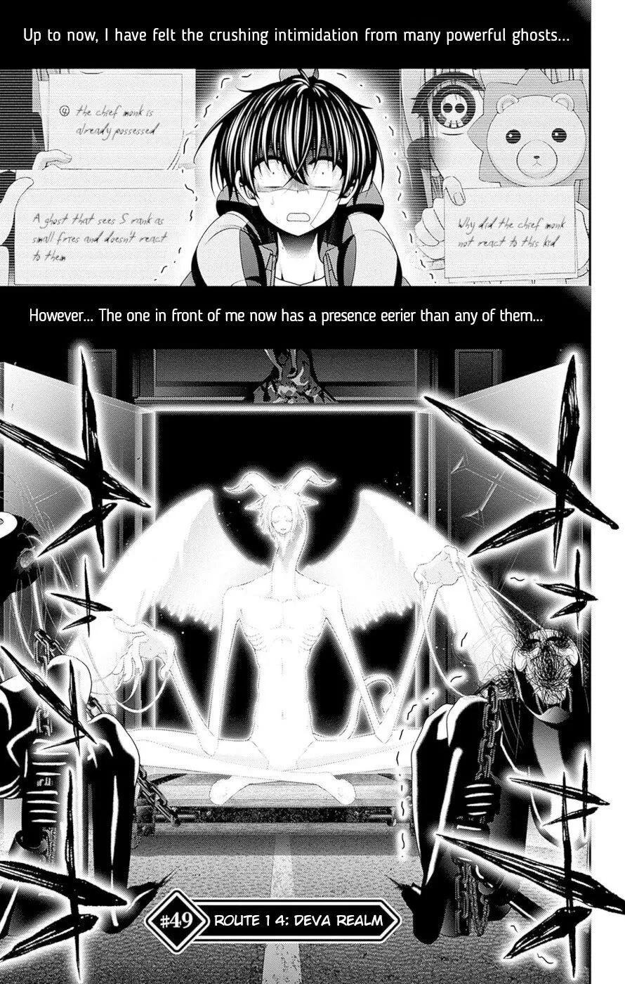 Read Dark Gathering Chapter 49 - Route 1 4: Deva Realm Online