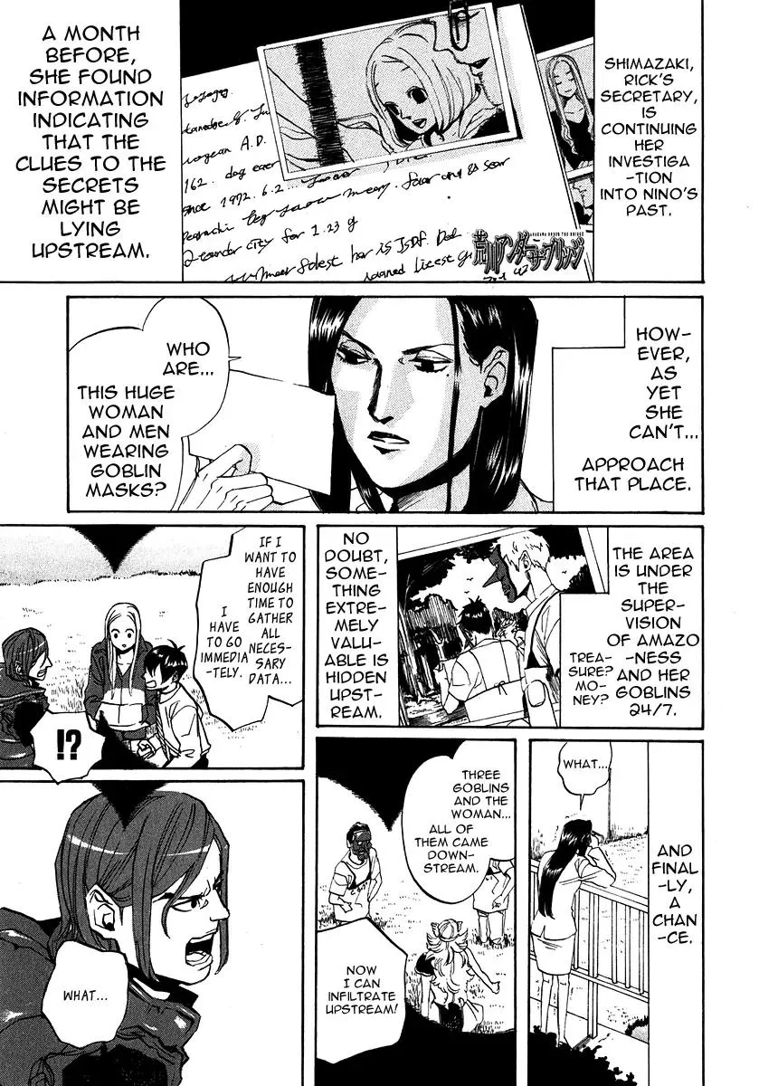 Read Arakawa Under the Bridge Chapter 191 - Boundaries of Pride Online