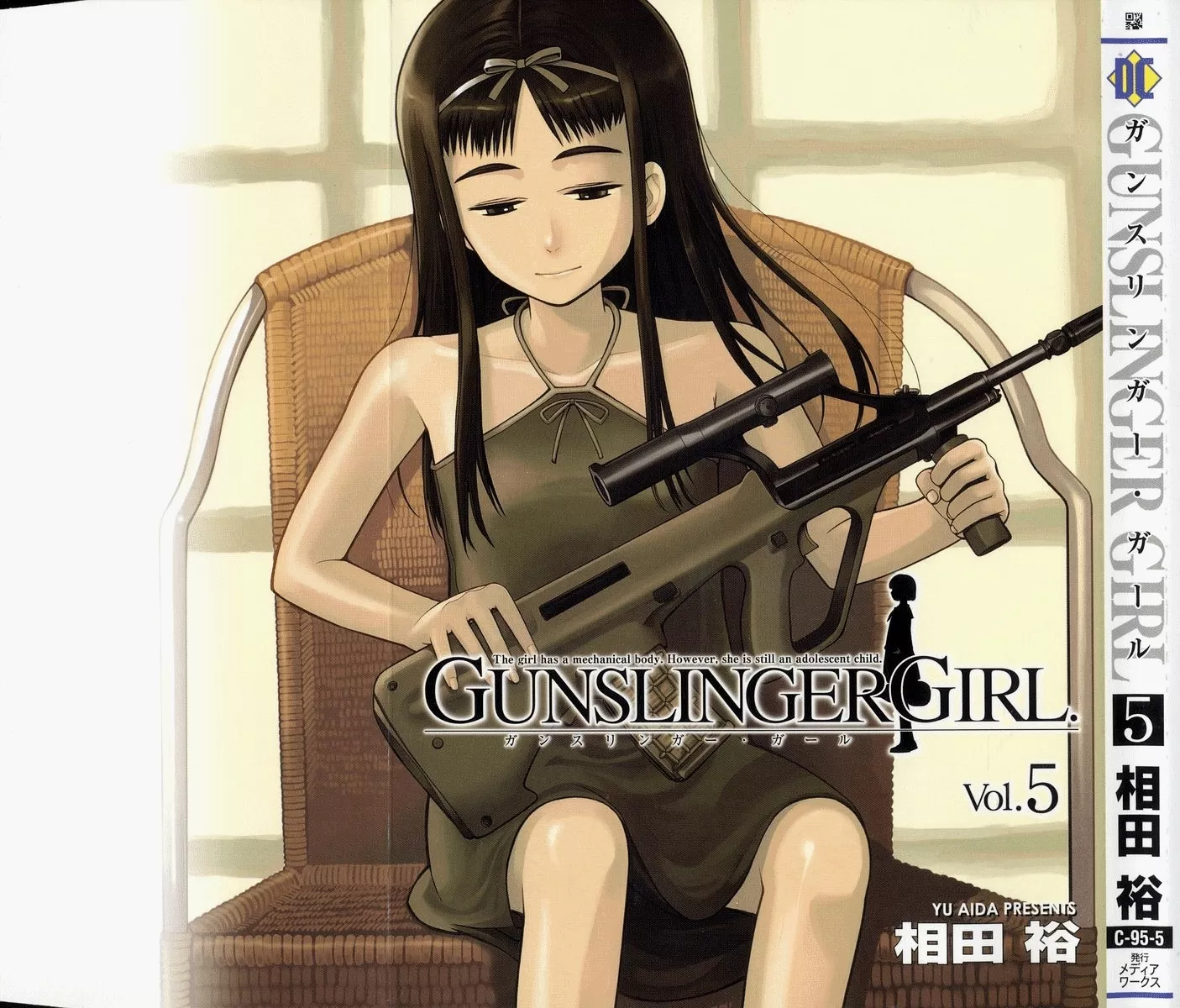 Read Gunslinger Girl Chapter 23 - Evanescence Online