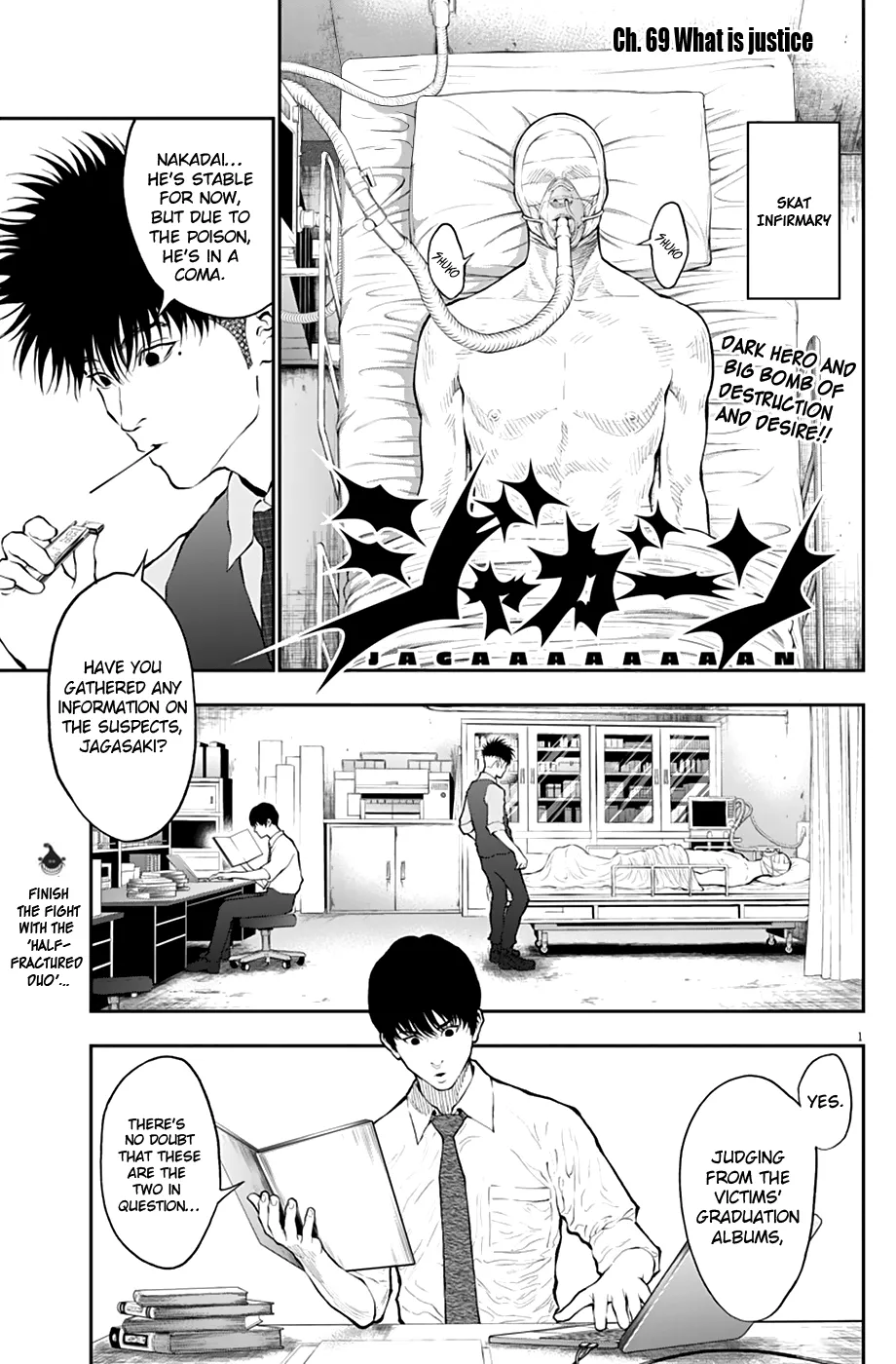Read Jagaaaaaan Chapter 69 - What is justice Online