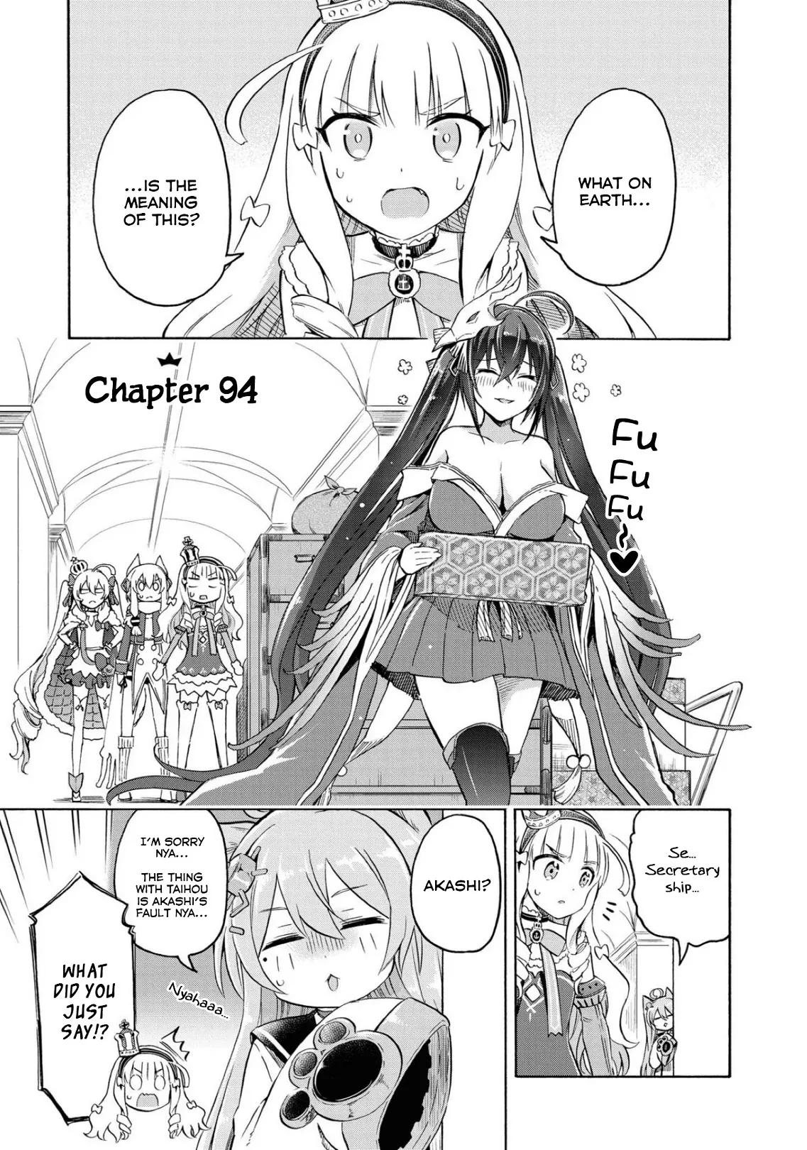 Read Azur Lane: Queen’s Orders Chapter 94 Online