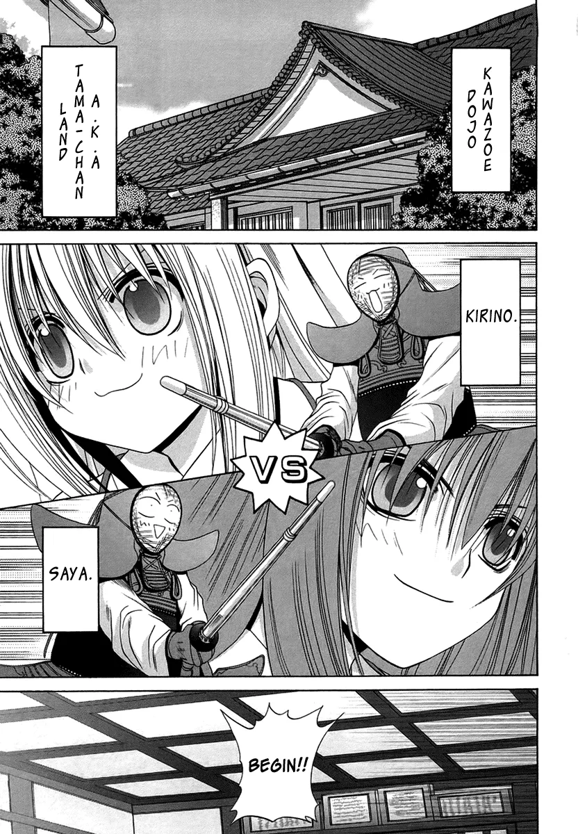 Read Bamboo Blade Chapter 67 - Glasses And Glasses Online