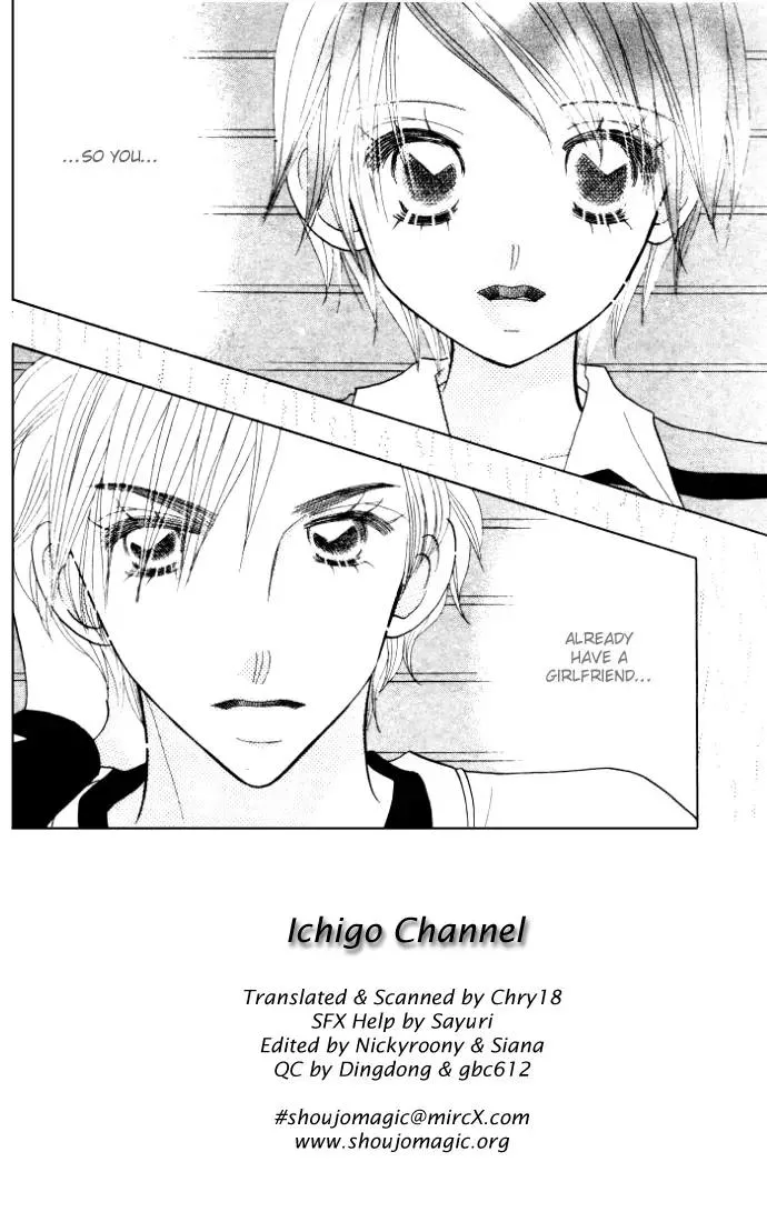 Read Ichigo Channel Chapter 11 Online