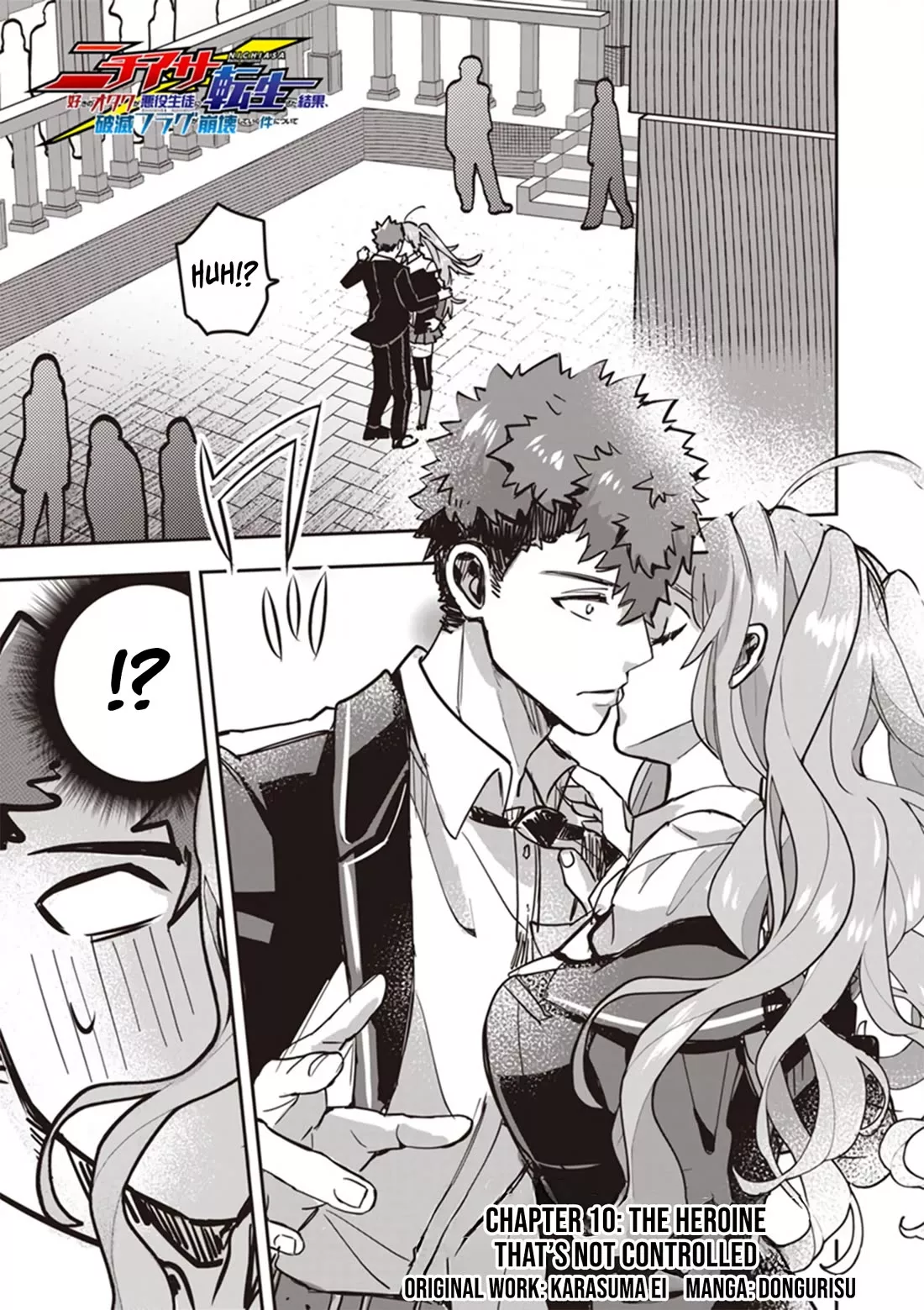 Read Nichiasa Suki no Otaku ga Akuyaku Seito ni Tensei shita Kekka, Hametsu Flag ga Houkai shiteiku Ken ni Tsuite Chapter 10 - The Heroine that's not Controlled Online