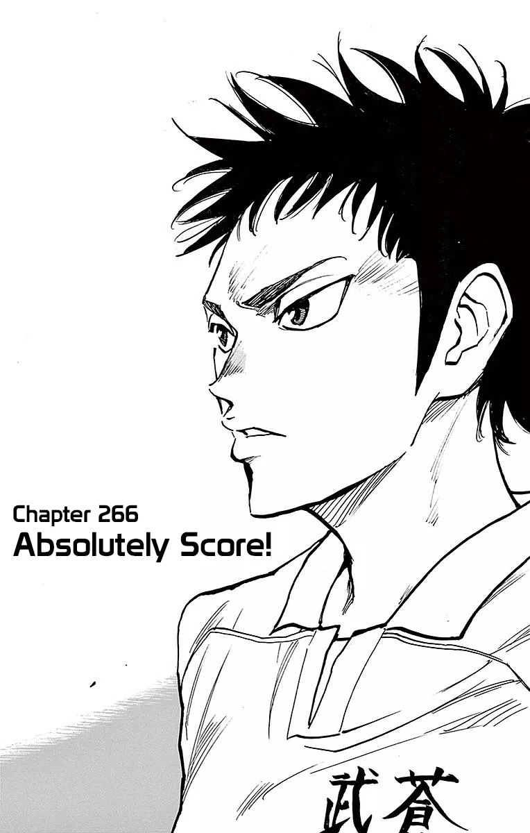 Read BE BLUES ~Ao ni nare~ Chapter 266 - Absolutely Score! Online