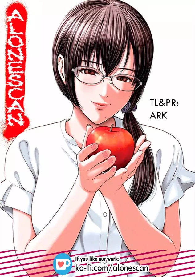 Read Akai Ringo Chapter 53 Online