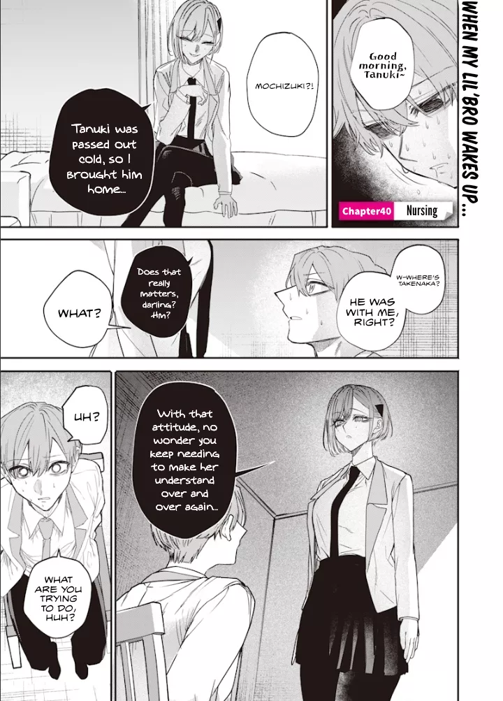 Read Namaiki na Gal Ane wo Wakaraseru Hanashi Chapter 40 - 「Nursing」 Online