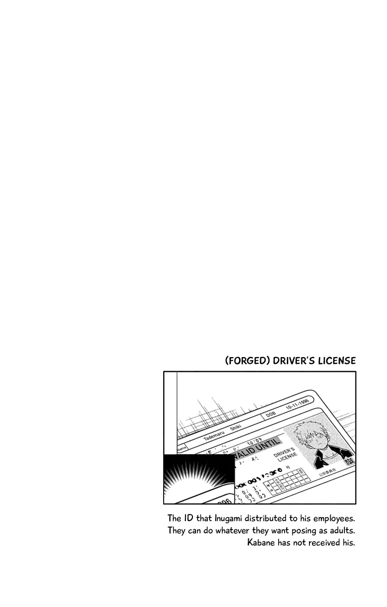 Read Kemono Jihen Chapter 28.5 - Volume Extra Online