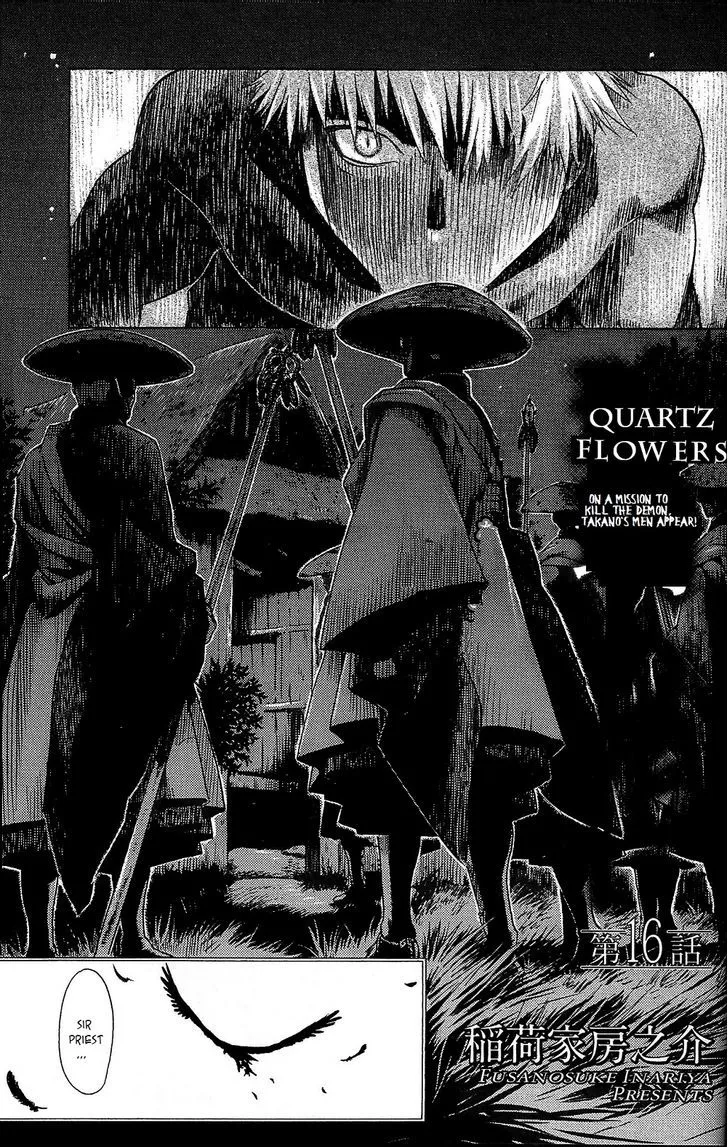 Read Hari no Hana Chapter 16 Online