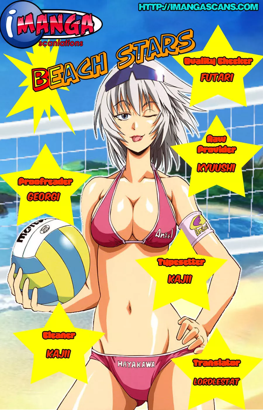 Read Beach Stars Chapter 37 - Don't Worry, It's Alright! Online