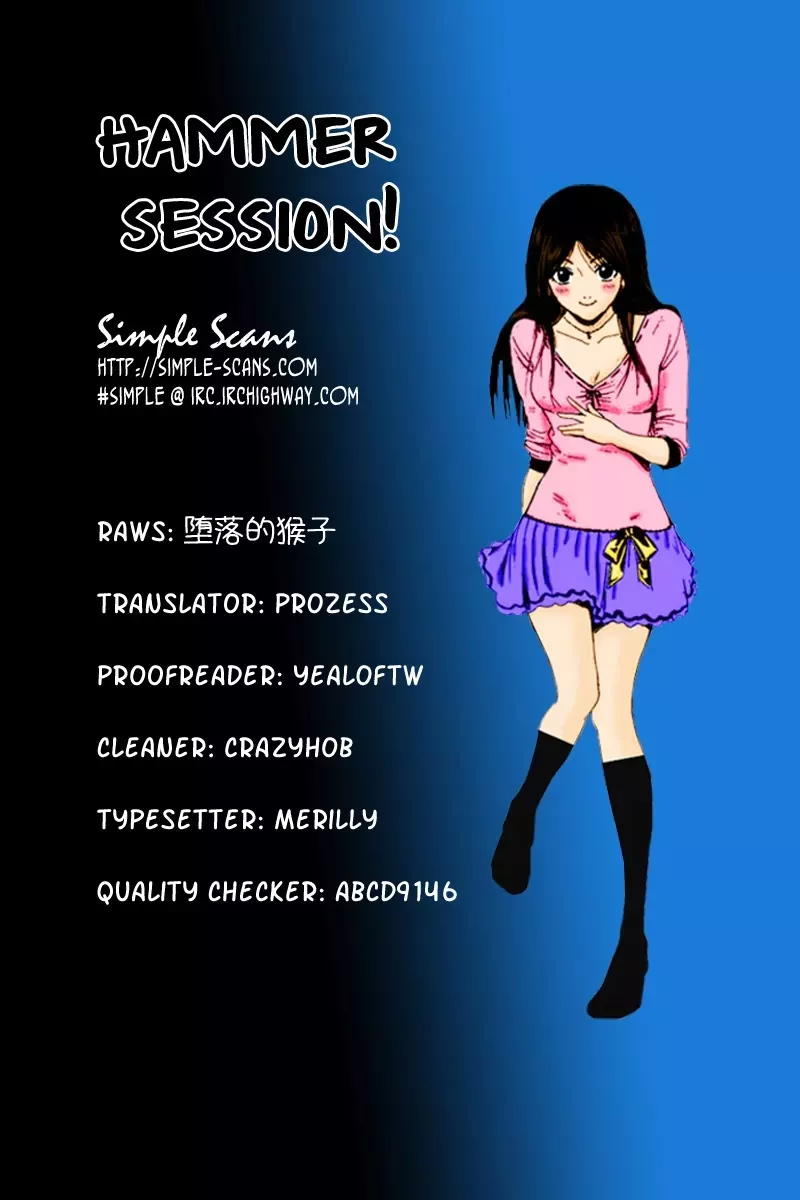 Read Hammer Session! Chapter 12 - session 12. Shako-Tan's Change of Plan Online