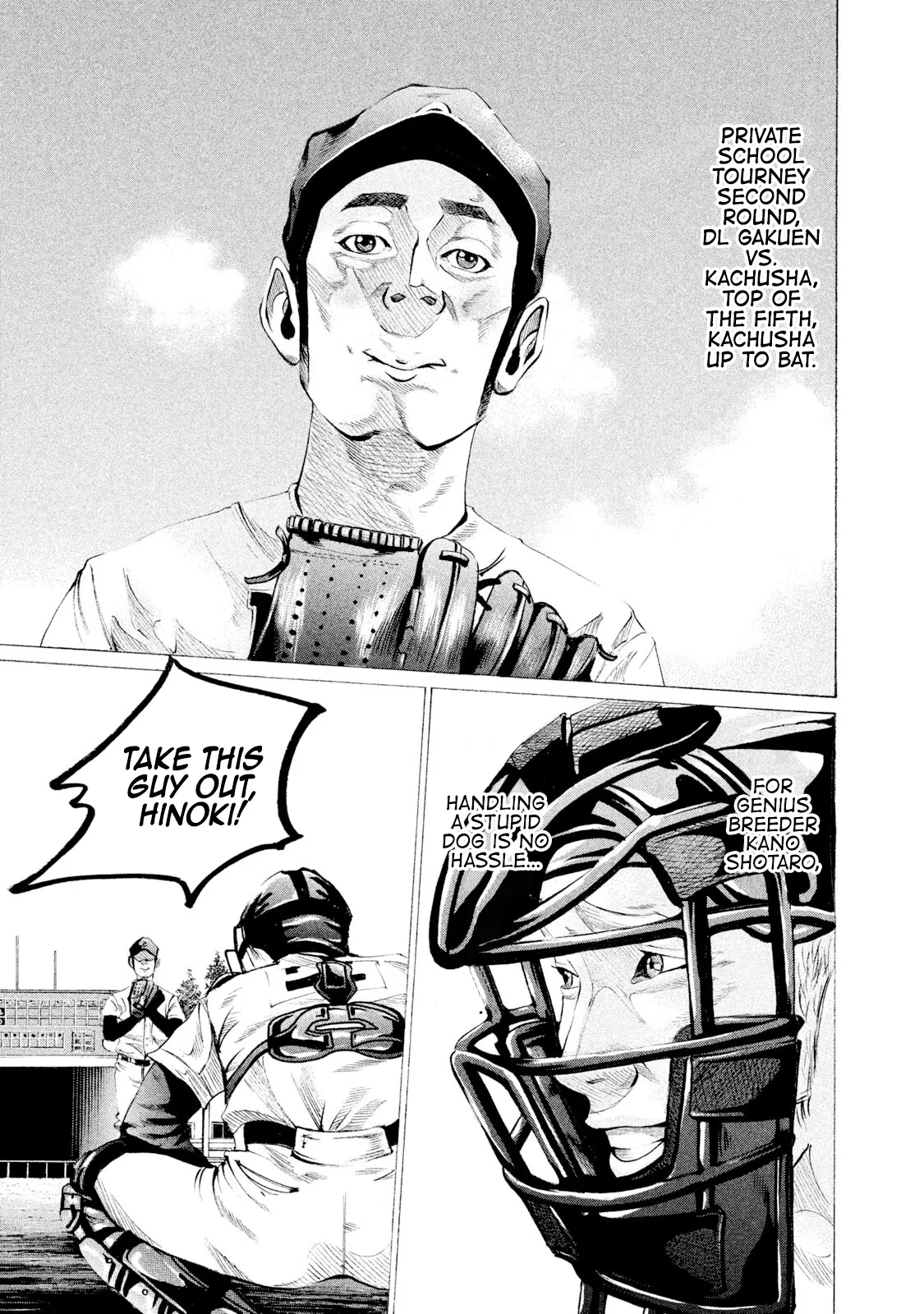 Read Battle Studies Chapter 65 - MAD DOG Online