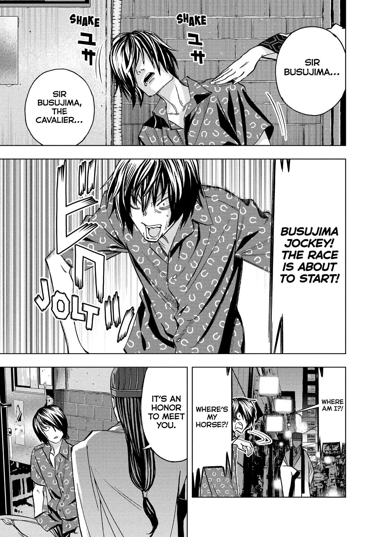 Read Paripi Koumei Chapter 120 Online